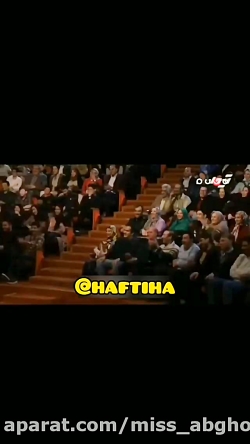 برنامه دورهمی با حضور مسعود فر...