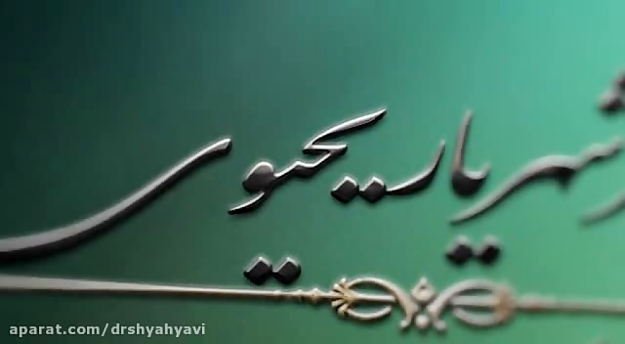 نتیجه جراحی بینی | بهترین جراح بینی تهران دکتر یحیوی