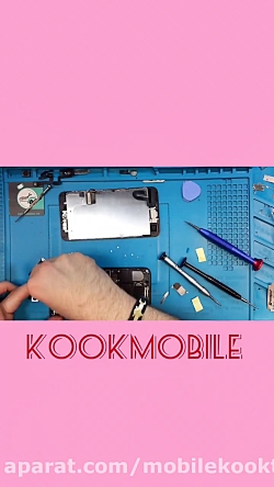 تعویض دوربین پشت و جلو آیفون 7...