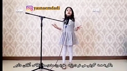 حال روز کلاس آنلاین