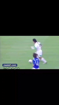 نوستالوژی فوتبال ایران ژاپن مق...