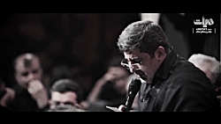 نماهنگ &quot;آمدم دوباره&quot;...