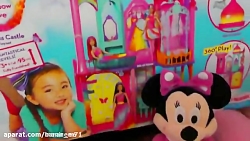 ماجراهای دیانا و روما ( قلعه د...