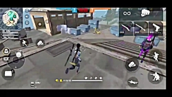 گیم پلی فری فایر ...کاستوم دوس...