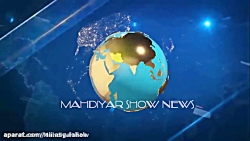 خبر داغ و جدید درباره دنیای گیم «mahdiyar show news»