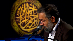 حاج محمود کریمی  مدح (ندیده عا...