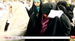 کلیپ عید سعید فطر