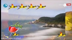 عید سعید فطر  نماهنگ