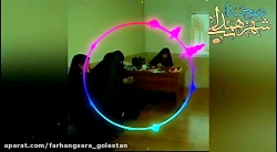 ردپا با موضوع خدمتگزاری