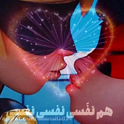 میکس عاشقانه من از لیدی باگ و...