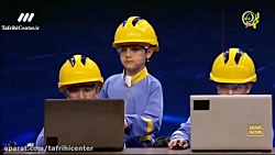 اجرای گروه رباتیک مو سی تو در...