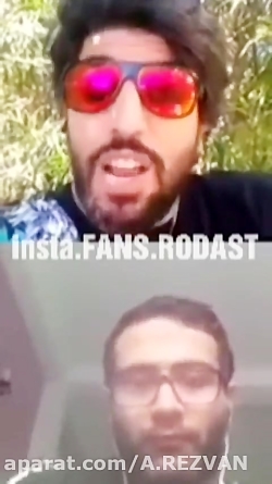 امید دانا تصور همه رو از اروپا...