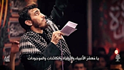 عجلوا بالصلاة | حاج مهدی رسولی