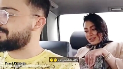 دوربین مخفی ایرانی