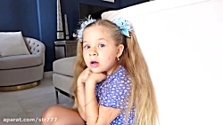 ماجراهای دیانا و روما - تنها د...