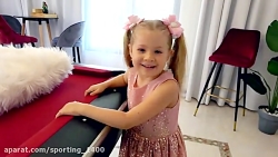 برنامه کودک دیانا و روما اتاق...