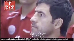 قهرمانی جذاب پرسپولیس