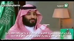 سیدحسن نصرالله | امام زمان خوا...