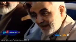 آخرین نماز عید فطر سردار