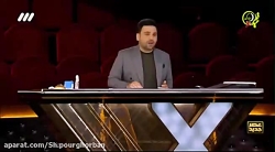 عصرجدید2_ اجرای محمد امین عسگر...