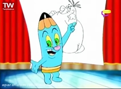 قسمت ۳۶  مداد سحر&zwnj; دانلود...