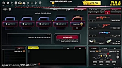 اموزش انتقال دسته کارت در زولا