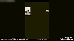 آموزش تغییر اسکین