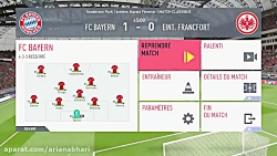 FIFA 20 | گیم پلی بایرن مونیخ...