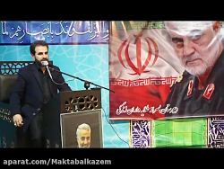 هادی ربیعی  سخنرانی راجع به سر...