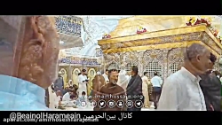 تصاویری از کربلای معلی