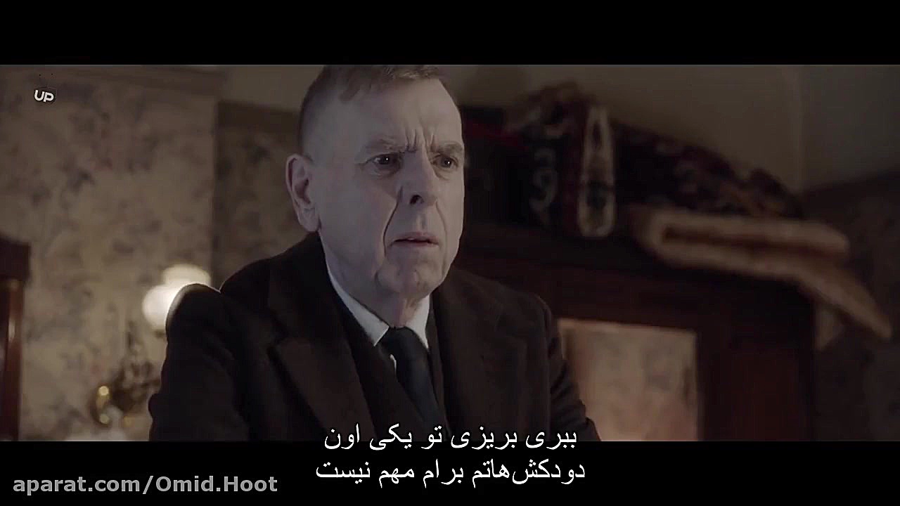 فیلم(بیوگرافی/تاریخی)Mrs Lowry and Son 2019 خانم لاوری و پسرش با زیرنویس فارسی زمان5281ثانیه