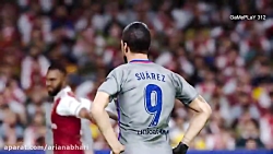 PES 2020 | بارسلونا و آرسنال