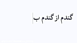 طالع بینی لیدی باگ