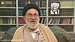 سخنرانی عید فطر ۱۳۹۹