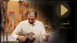 /هارمونی،مهمترین ویژگی ساز حرف...