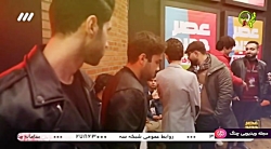 عصر جدید (فصل دوم) - اجرای امی...