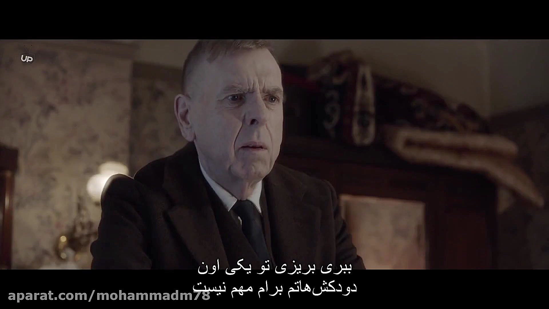 فیلم Mrs Lowry and Son 2019 خانم لاوری و پسرش با زیرنویس فارسی زمان5281ثانیه