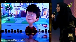 اجرای دوبله انیمیشن توسط بهاره...