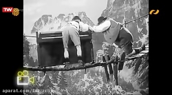 1:قسمت ۱۲۶  داستان سینما   شبک...