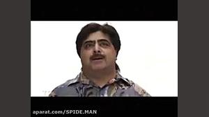 صحنه خنده دار فیلم سینمای وفا2012 اینم خیلی خنده داره زمان68ثانیه