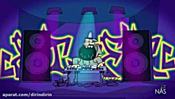 شاهکار دیرین دیرین اخبار رپ ته...