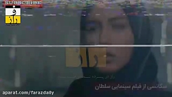 جولان سلاطین در اقتصاد و صنعت