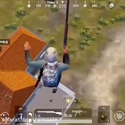 Pubg mobile