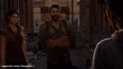 بازی The Last Of Us دوبله فارسی قسمت 2