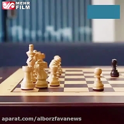 صفحه شطرنج هوشمند