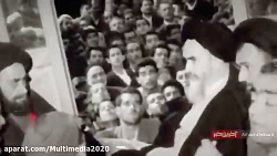 سخنرانی امام خمینی(ره) علیه رژ...