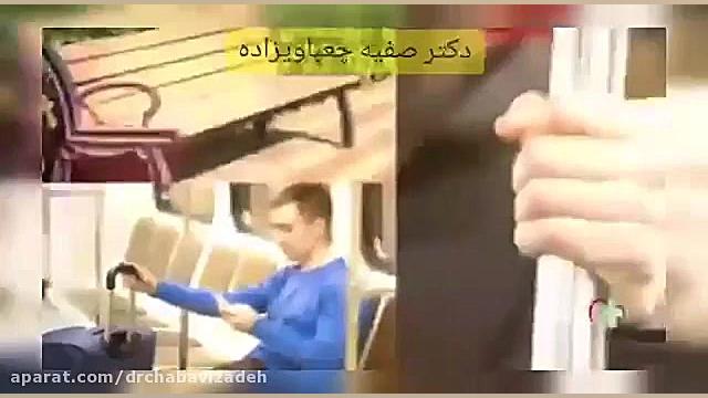 کرونا را شکست می دهیم دکتر صفیه چعباوی زاده