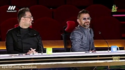 رقص امین حیایی با رپ کردن احسا...