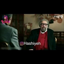 مسعود کیمیایی :همسر سابقم گوگو...