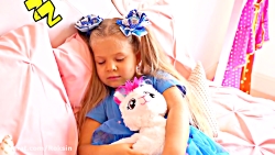 دیانا به تخت خواب می رود :: ما...